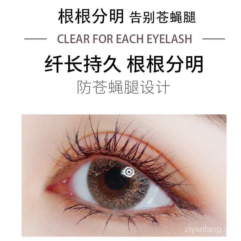 Mascara uốn cong làm dài lông mi chống mồ hôi không dễ nhòe lâu M.B.skyvii6001