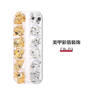 Khay giấy nhũ bạc , vàng nai , khay 12 ô