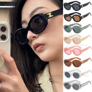 Kính râm hình bầu dục cổ điển thời trang phong cách Hàn Quốc Mới chống tia cực tím Nữ / Nam