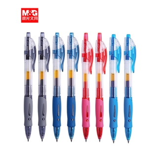 Bộ Bút Bi M & G Ngòi 0.5mm Thay Thế Tiện Dụng Cho Văn Phòng / Trường Học