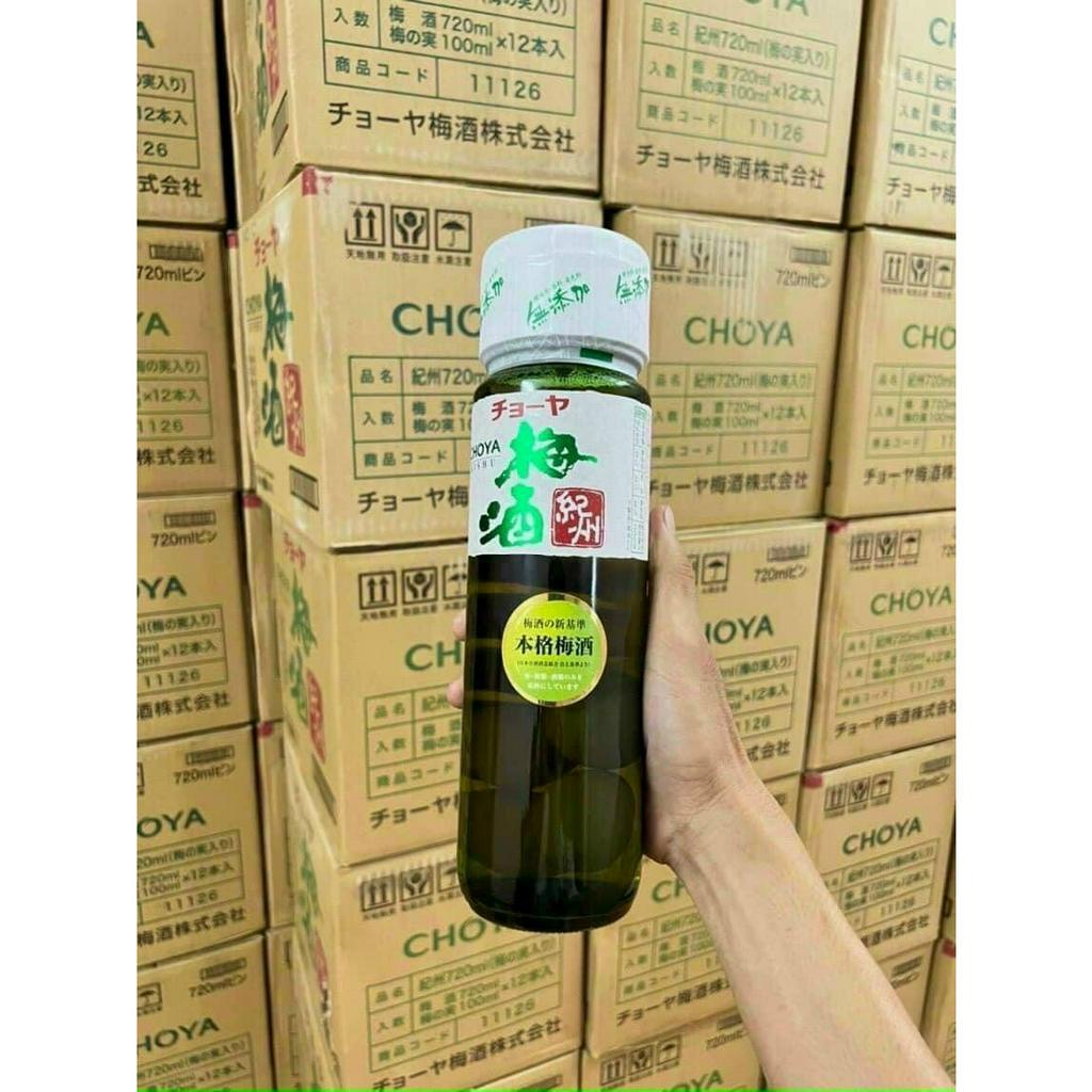 Giảm giá cực sốc Nước mơ trái cây vảy vàng Nhật Bản, chai 500ml, kikkoman,mơ xanh,mơ vàng,ngọt,thơm ngon,tiệc,13% 700ml