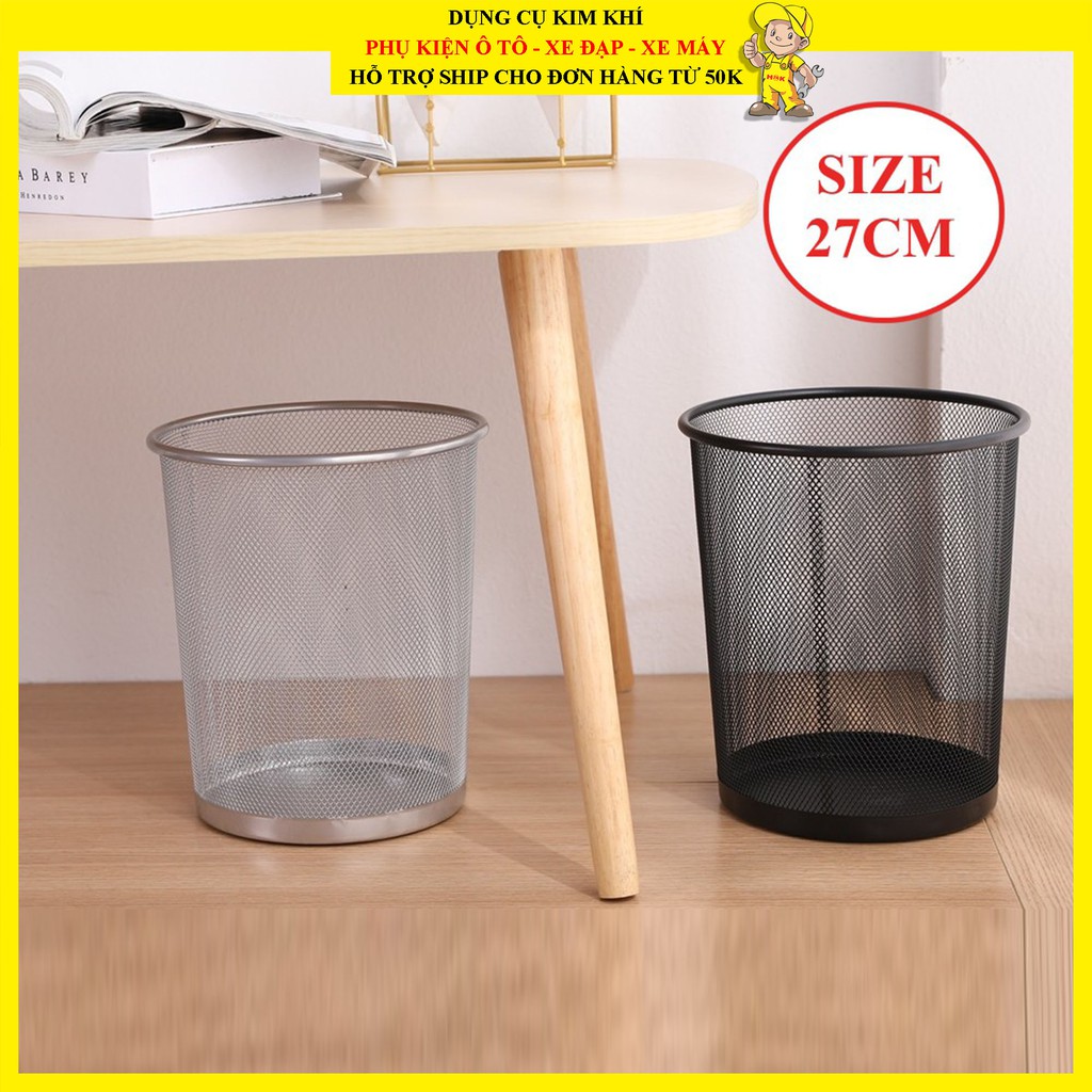 Thùng Rác - Xọt Rác Văn Phòng Lưới Kim Loại Tròn Size 27cm (Đen ...