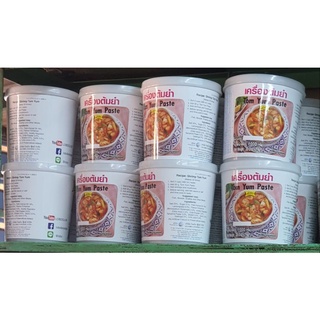 Hộp 1kg Gia vị Lẩu Tom Yum chua cay & Lẩu Chua Thái hiệu Lobo. Siêu tiết kiệm -->