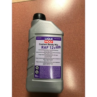 Nước làm mát nguyên chất LIQUI MOLY mẫu mới - nhiệt độ sôi 180°