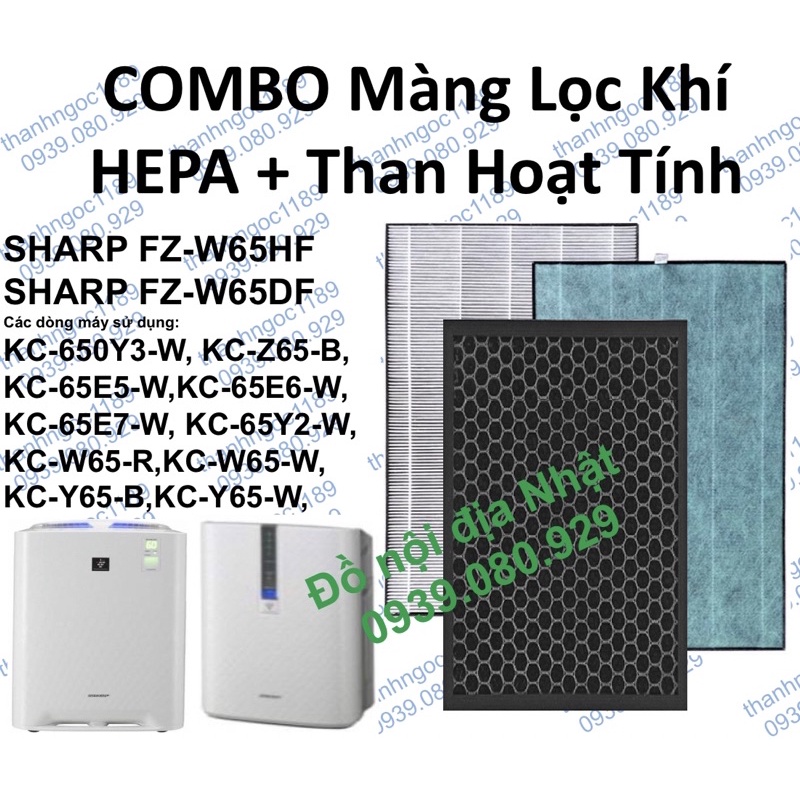 Combo Màng lọc Hepa + than hoạt tính Sharp KC-W65 | Shopee Việt Nam