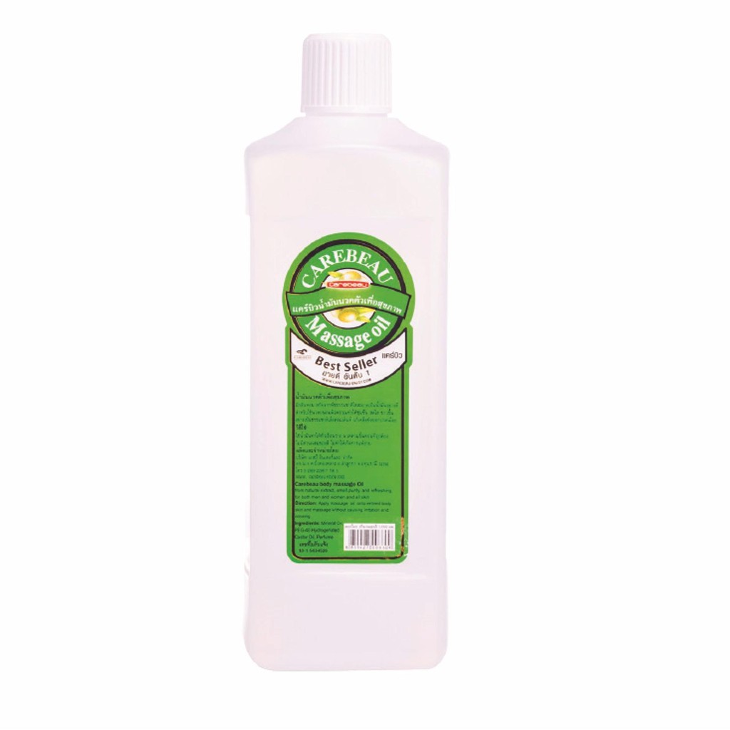 [Shop]Dầu massage toàn thân mùi hoa oải hương ( 1000ml )[Spa]