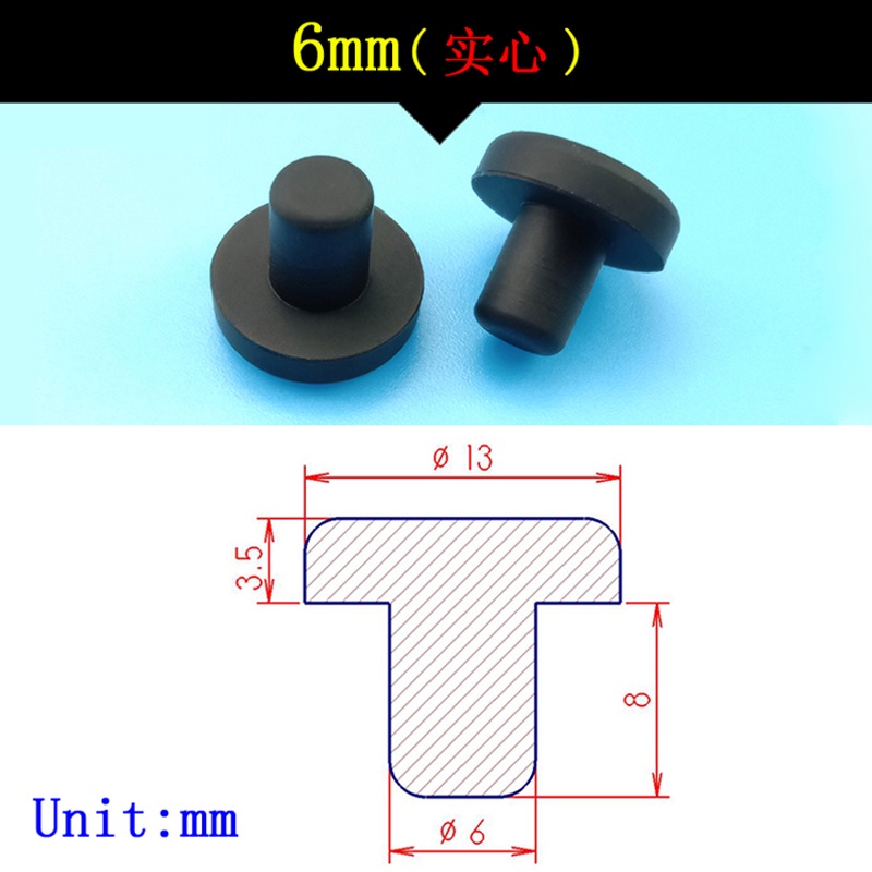 2-10 Chiếc 2.7mm-14mm Cao Su Silicon Nam Lỗ Mũ T Loại Cắm Nút Chặn Đầu Tròn Khoảng Cách Mặt nạ Trắng / Đen