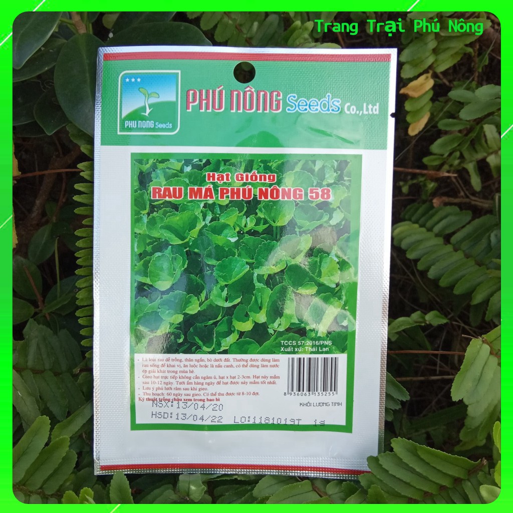 Hạt Giống Rau Má Phú Nông 58 - Gói 1g | Shopee Việt Nam