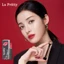 SON LÌ 2IN1 La Pretty Son thỏi có lõi dưỡng LaPretty