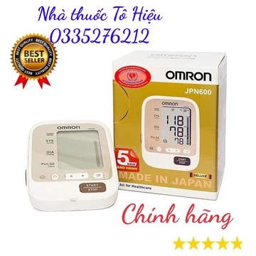Máy Đo Huyết Áp Bắp Tay Tự Động Omron JPN600 (Made in Japan)