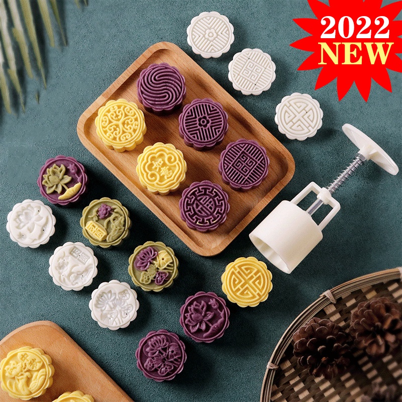 Khuôn ép bánh trung thu chống dính 2025, dùng cho đậu mung, gia đình, Quảng Đông, 50g–125g