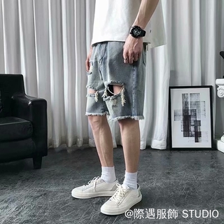 Quần Short Denim Mùa Hè Màu Sắc Ánh Sáng Beggar Rách Quần Short Denim Nam Phiên Bản Hàn Quốc Rời Phù Hợp Với Quần Giữa Phong Cách Hồng Kông Dạo Phố Quần Giữa Quần Jeans Denim
