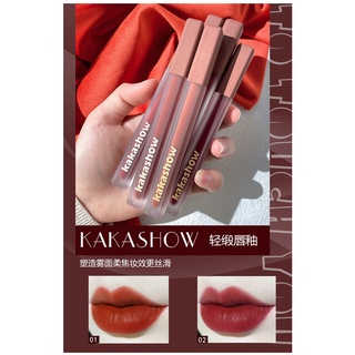 Son Kem kakashow Chất Nhung Lì Mịn Dưỡng Ẩm Chống Thấm Nước NO.C065