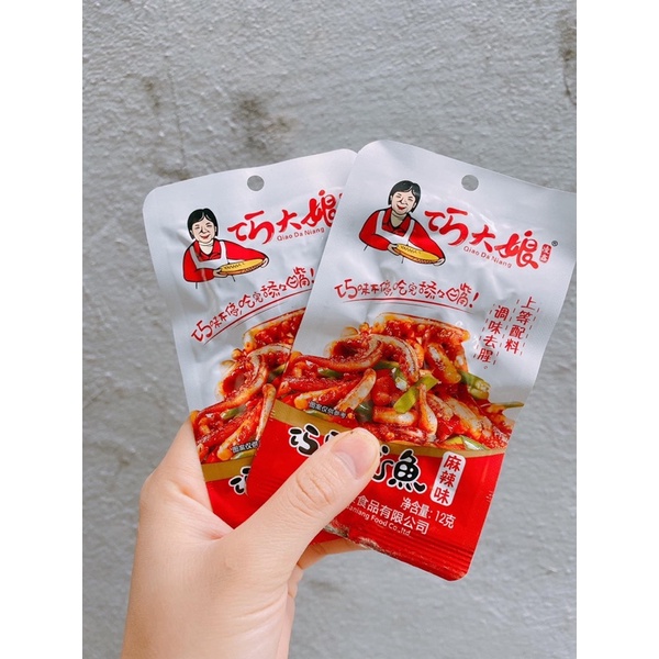 1 HỘP 20 GÓI MỰC CAY (1 Gói 12g)