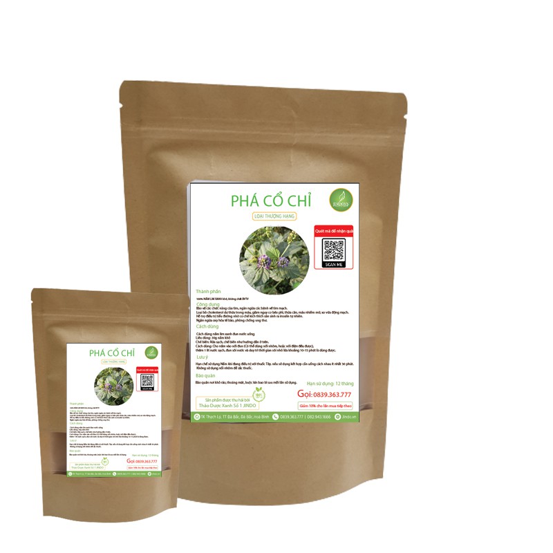 [Mã BMTTC60K giảm đến 60K đơn 50K] Phá cổ chỉ khô thượng hạng JINDO 1kg