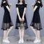 ĐẦM UMI PHỐI LƯỚI SANG CHẢNH - THỜI TRANG TIỂU THƯ HÀN QUỐC - THANH LỊCH 2022 HIYU FASHION