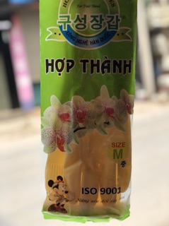 [CHÍNH HÃNG] Gang tay cao su Hợp Thành siêu bền