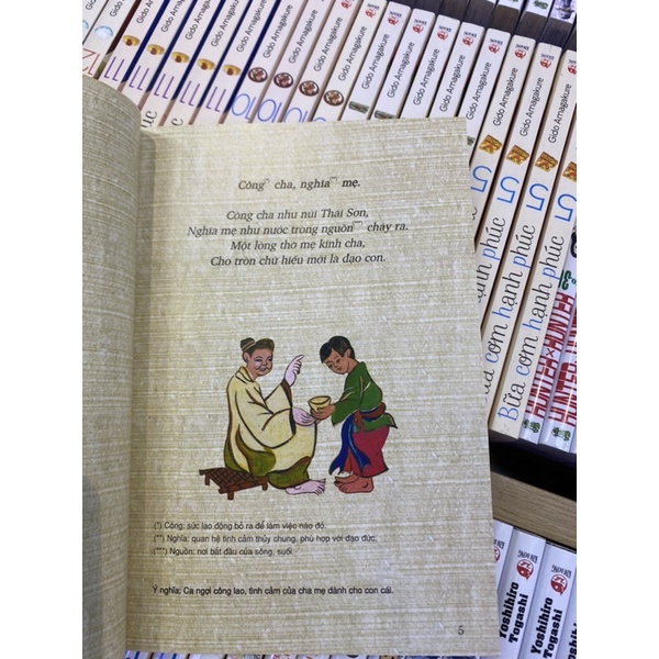 Ảnh Sách-Ca Dao Tục Ngữ Bằng Tranh(Kim Đồng) 2
