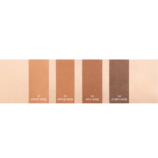 Chì kẻ mày LILYBYRED Skinny Mes Brow Pencil 0.08g
