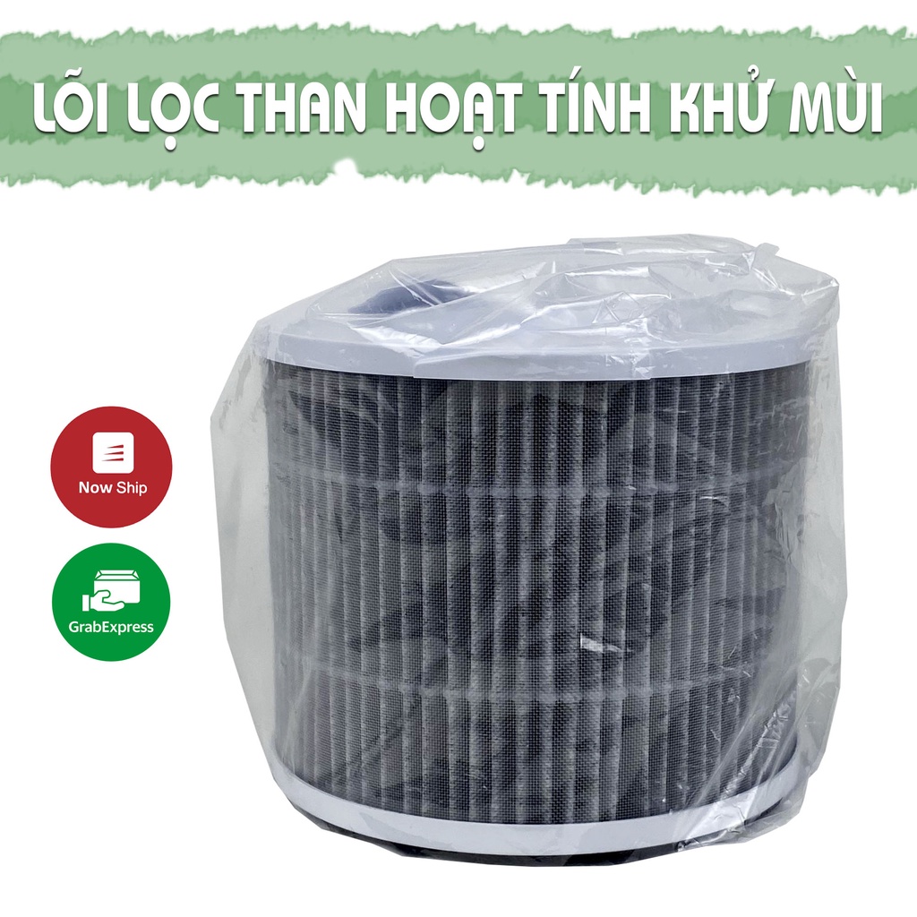 Ảnh Lõi lọc không khí than hoạt tính Carbon lọc mùi, khử mùi hiệu quả thay thế máy lọc không khí MaxAir MA025 2