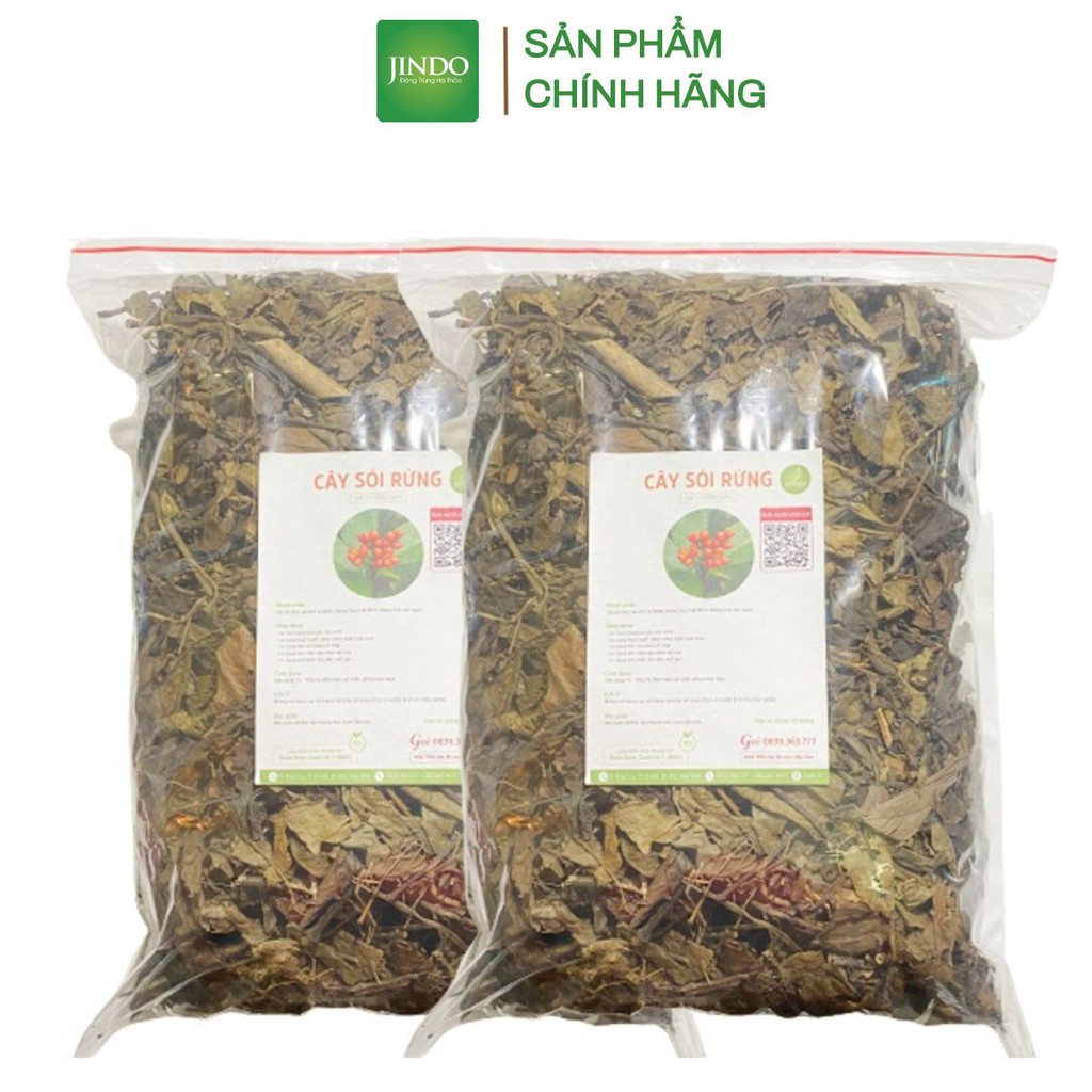 [Mã BMTTC60K giảm đến 60K đơn 50K] Cây sói rừng khô thượng hạng JINDO 1kg