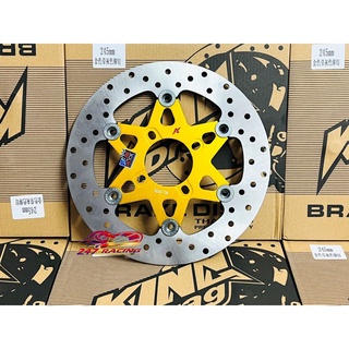 Đĩa KingDrag 245mm gắn Exciter Winner Sirius Wave Dream Sonic Satria Raider......