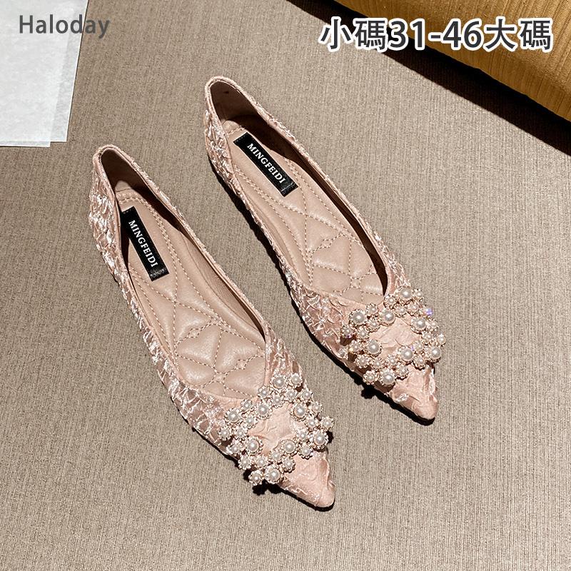 Size Lớn (31-46) Giày Mũi Nhọn Phù Hợp Với Giày Nữ Giày Đế Bằng Kim Cương Giả Nữ Muỗng Giày Size Lớn 42 Size Lớn 46 45 44 43 Công Nhân Văn Phòng Thoải Mái Chị Em