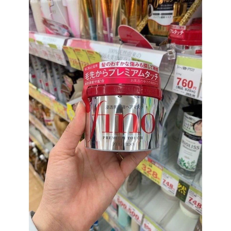 Kem Ủ Tóc Cao Cấp Fino Shisiedo 230g nội địa nhật bản
