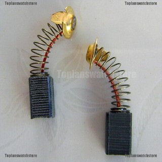 Bộ 10 Chổi Than 6.5x7.5x13.5mm Chất Lượng Cao