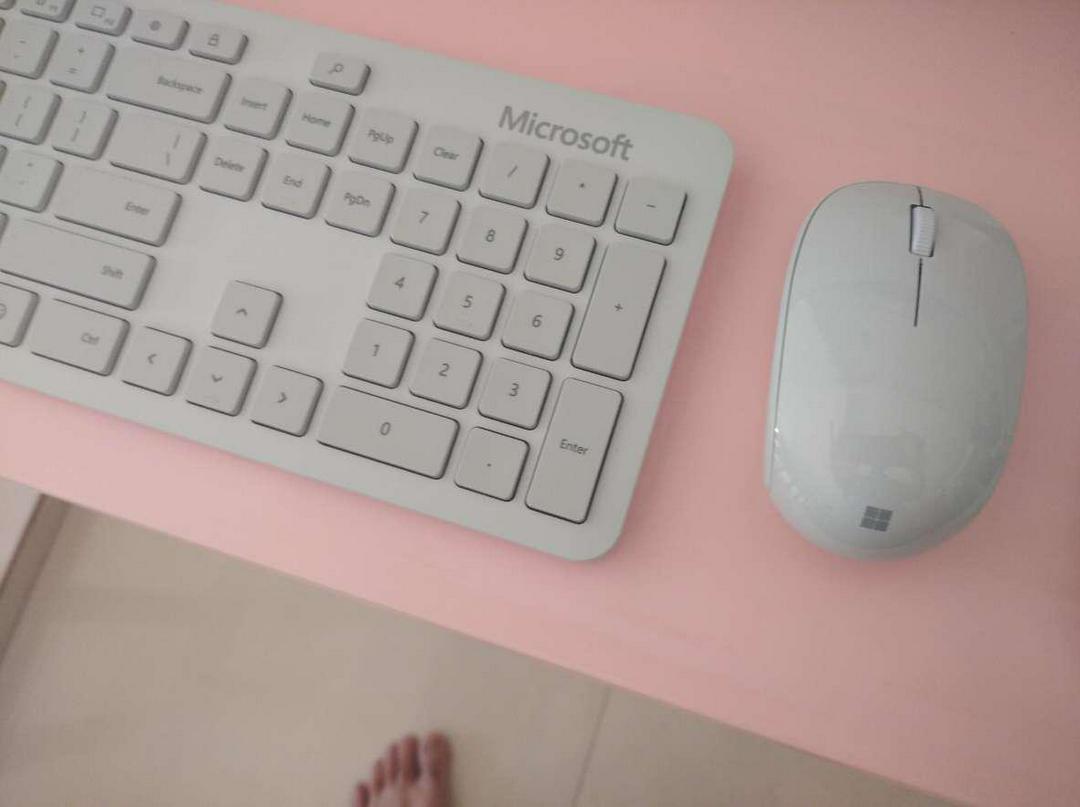 Bộ thiết bị nhập liệu Microsoft QHG-00047