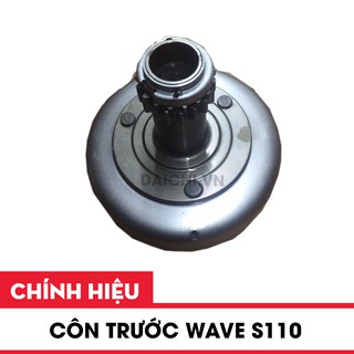Côn trước dành cho xe máy Wave S110