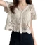 Pealike Nữ Tay Ngắn Ren Shrug Rỗng Móc Nút Sheer Crop Cardigan Cho Jack