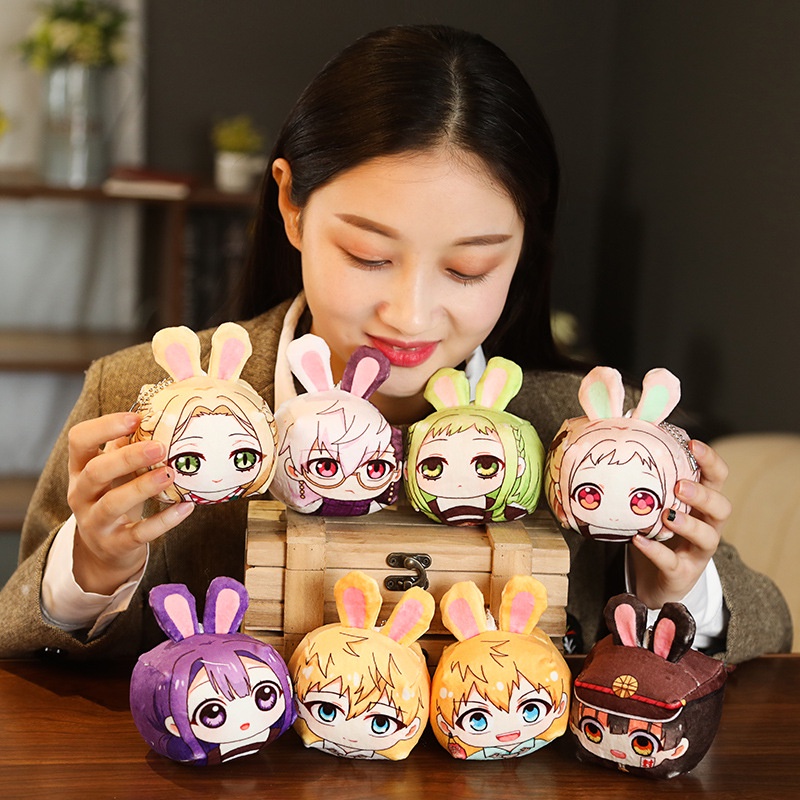 PS1 Vệ Sinh-bound Hanako-kun Sang Trọng Búp Bê Túi Mặt Dây Chuyền Keychian Quà Tặng Cho Bạn Gái Búp Bê Mềm Đồ Chơi Cho Trẻ Em Móc Chìa Khóa SP