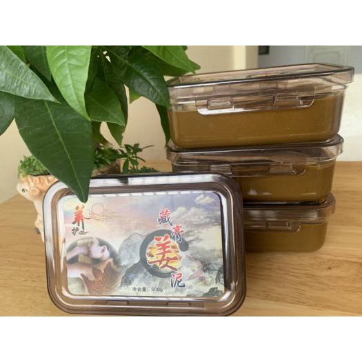 Bùn Cứu Giảm Béo, Bùn Dưỡng Sinh Hỗ Trợ Giảm Đau Nhức Xương Khớp, Tăng Cường Sức Khoẻ Cơ Thể, Hộp 1000gr