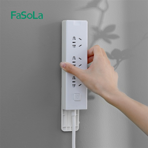 [Mã BMLTB200 giảm đến 100K đơn 499K] Giá đỡ ổ cắm điện treo tường dạng trượt FASOLA FSLPS-364 PS-442