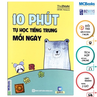 Sách - Combo 10 Phút Tự Học Tiếng Trung Mỗi Ngày + Tự Học Tiếng Trung Dành Cho Người Việt - MCBooks