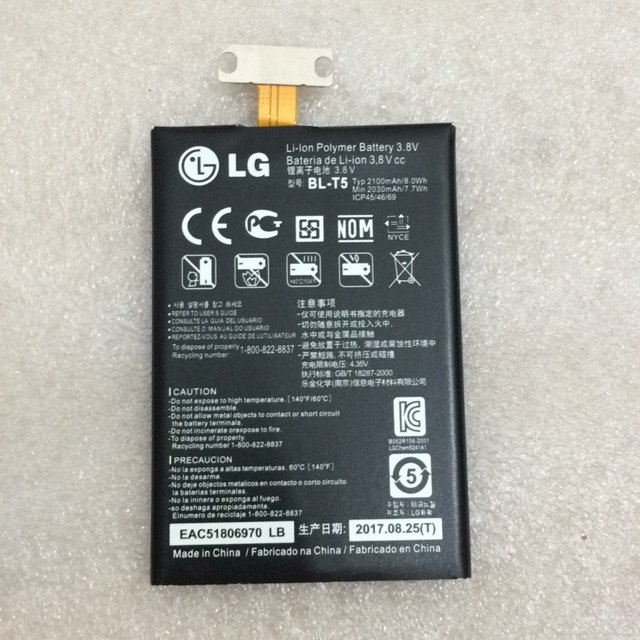 Pin LG T5 chính hãng | Shopee Việt Nam
