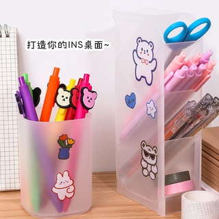 Giá Để Bút Dạng Chéo, Khay Đựng Bút, Cốc Đựng Bút Nhựa - Thỏ Hồng VPP