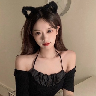 Bờm lông Cáo
