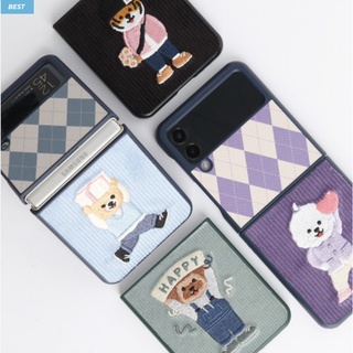 Design Skin / Galaxy Z Flip 4 Flip 3 Corduroy Embroidery Friends Party Phone Case argyle pattern checkered bear puppy bichon blue violet purple green black tiger flip4 fabric