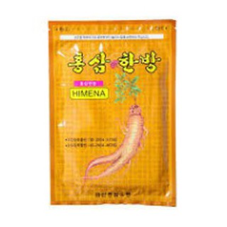 1 Gói Cao Dán Sâm Vàng Himena Hàn Quốc (20 Miếng X 1 Gói)