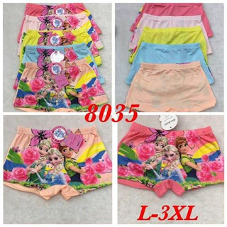 Set 2 Quần Chíp cho bé gái mặc váy, đi bơi mùa hè (Mẫu ngẫu nhiên)