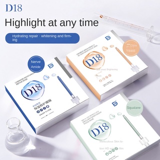 Hydrating Mặt Nạ D18 Ceramide Dưỡng Ẩm Phục Hồi Và Làm Săn Chắc Da