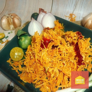 500g KHÔ GÀ LÁ CHANH XÉ SỢI LOẠI 1 ĐẬM VỊ THƠM NGON