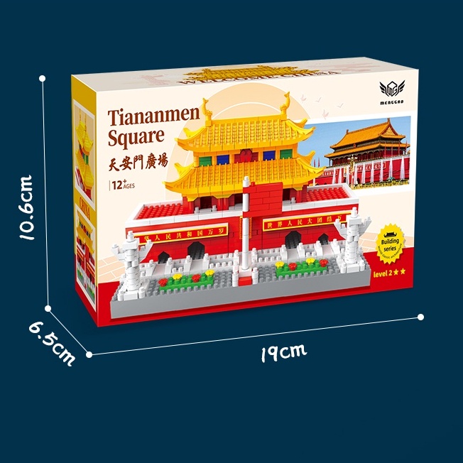 Mô hình tòa nhà mini Tian Anmen-Ancient LEQIAZHIXING độc đáo sáng tạo