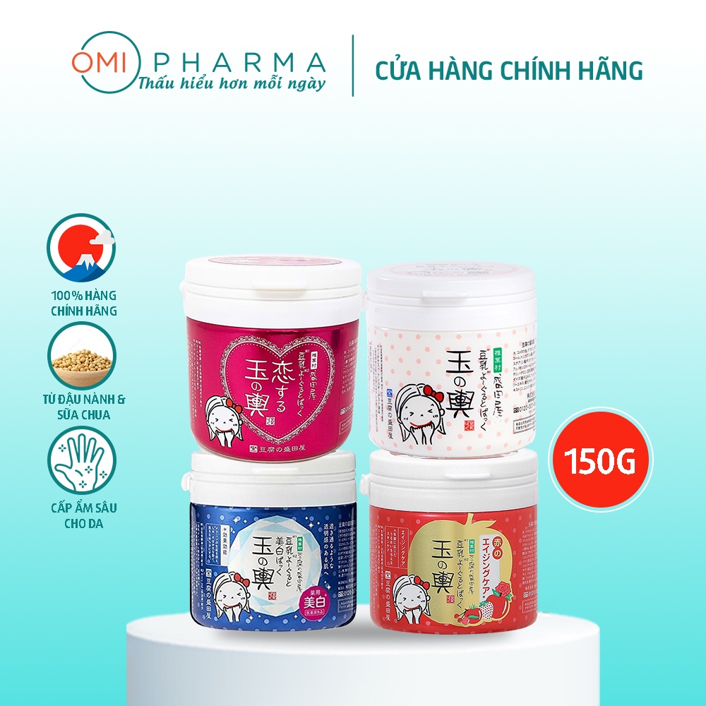 Mặt Nạ Tofu Tamanokoshi Đậu Hũ Sữa Chua Dưỡng Ẩm Dưỡng Trắng, Chống Lão Hóa Da Nhật Bản (150 gam)