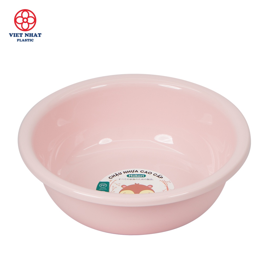 Chậu Nhựa 3T9 HOROKI 2522, Thau Nhựa Tắm Cho Bé Cao Cấp