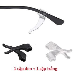 Combo 2 cặp miếng đệm chặn càng mắt kính bằng silicone chống trượt hình móc câu cho mắt kính các loại