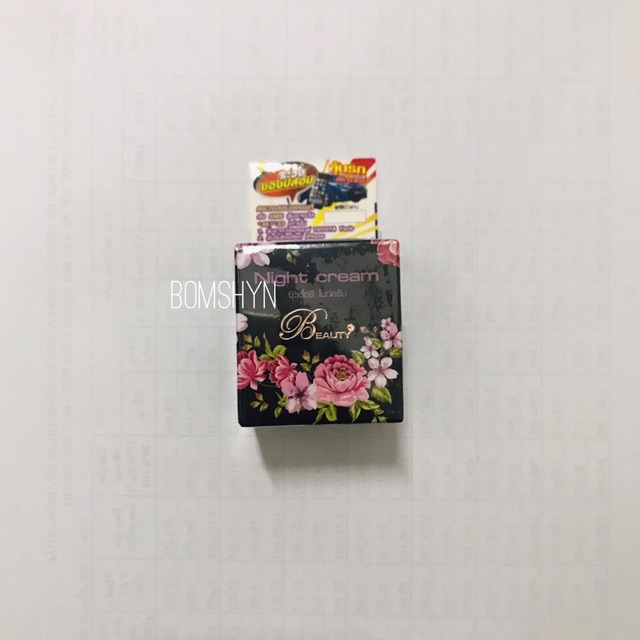 KEM DƯỠNG DA BAN ĐÊM BEAUTY CREAM