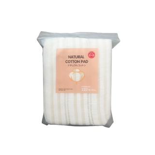 Bông Tẩy Trang 3 Lớp Natural 222 Pcs Mẫu Mới
